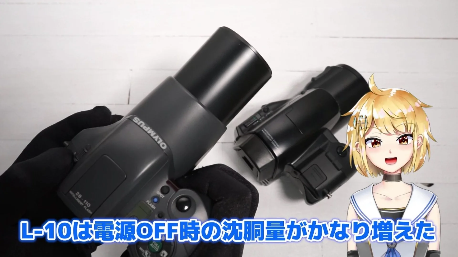 電源OFF時の沈胴量増加