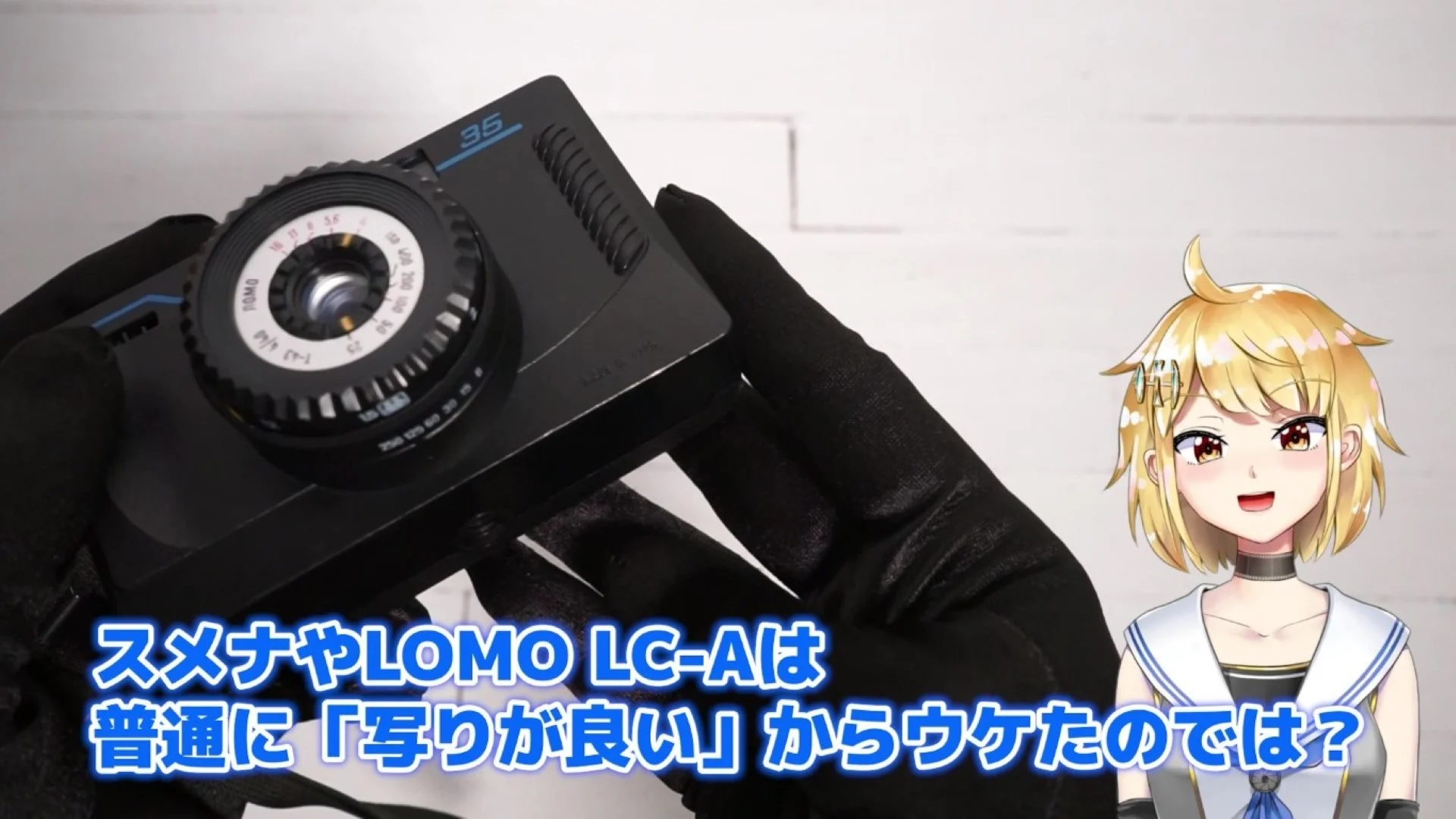 写りが良いからウケたのでは?