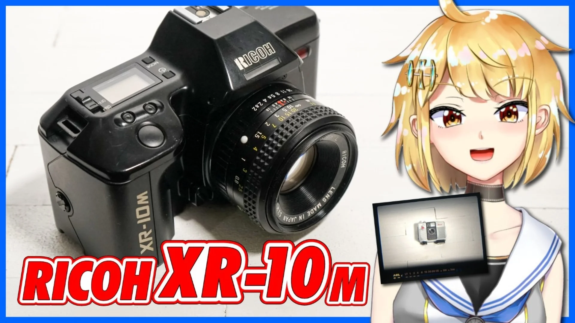 RICOH XR-10M 適度にレトロなファインダーが面白いMF一眼レフ