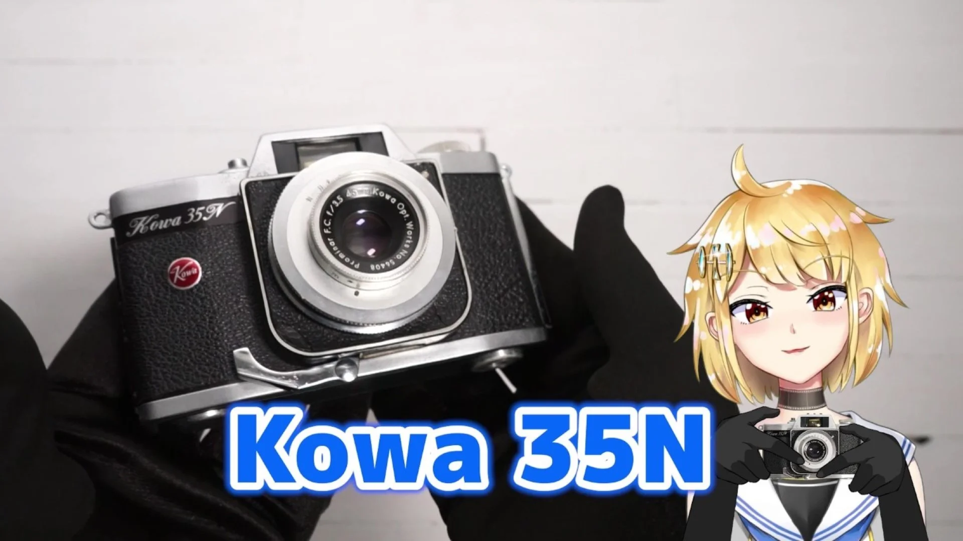 Kowa 35N