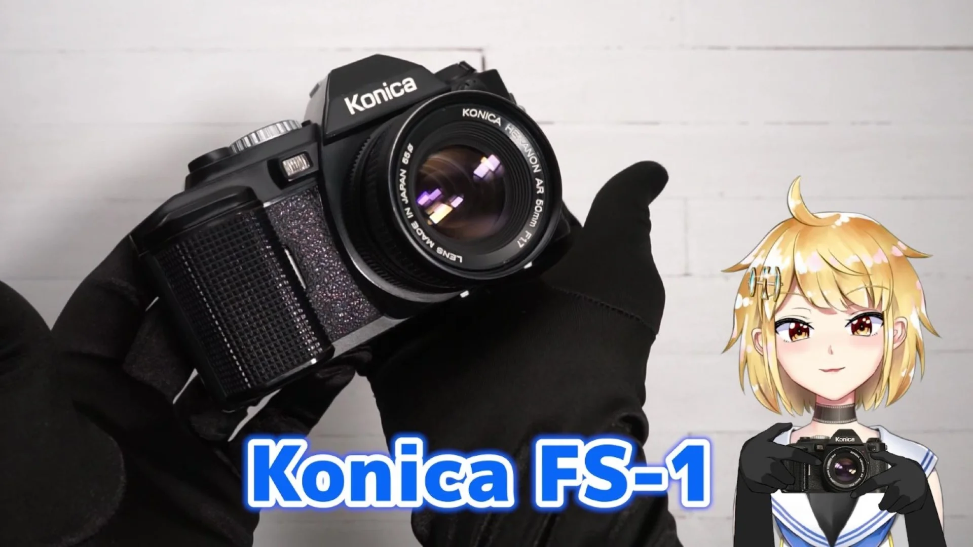 Konica FS-1