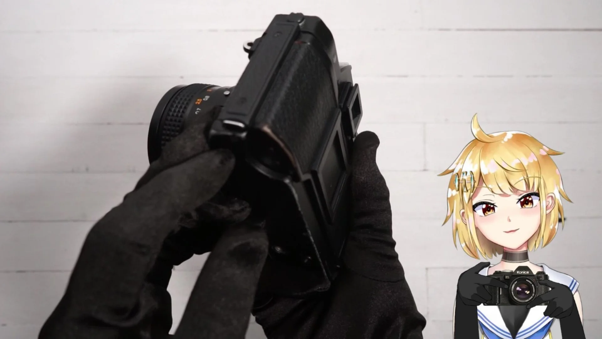 裏蓋の開閉ロックが古い形状