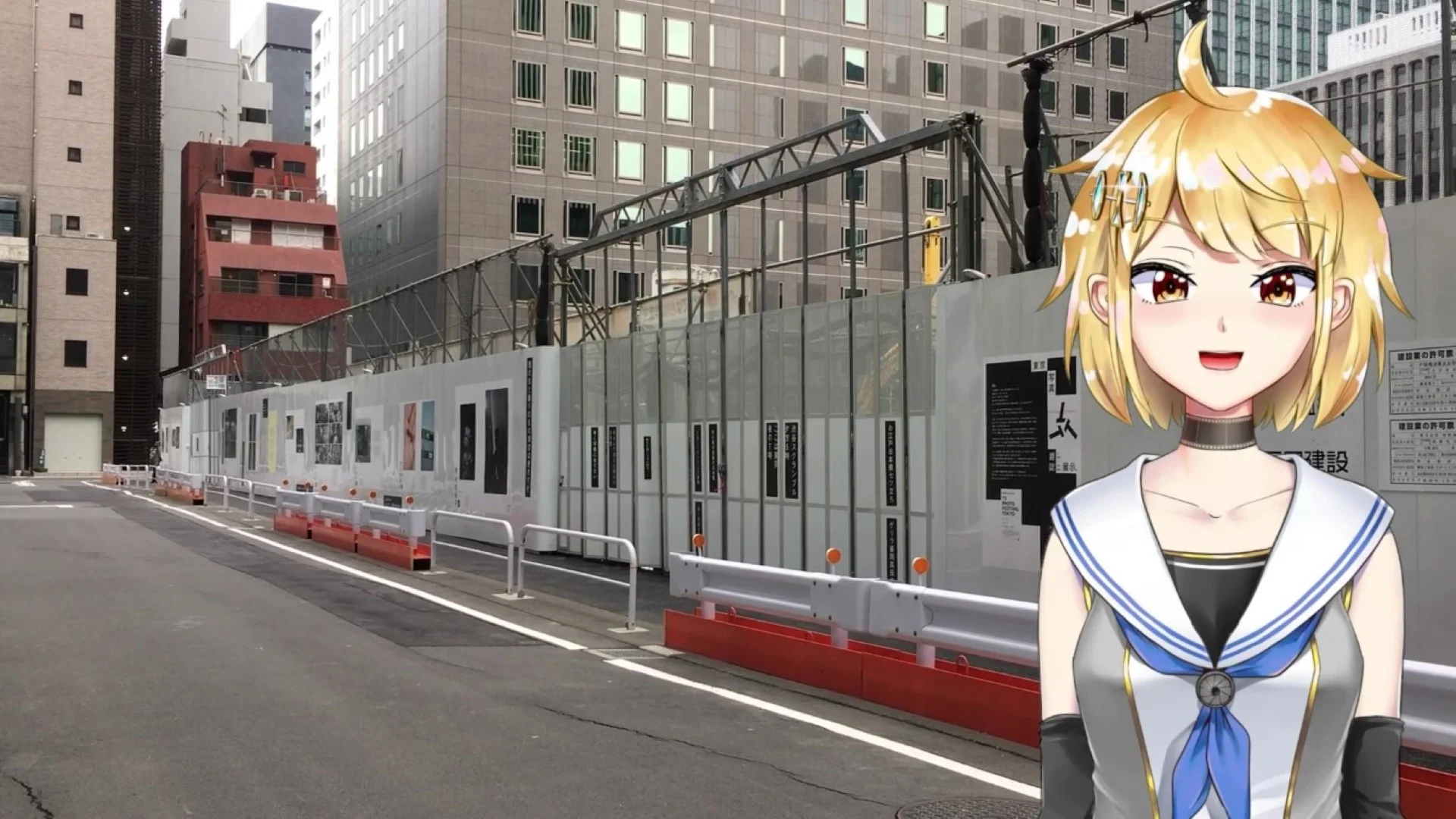 (仮称)新TODAビル計画仮囲い