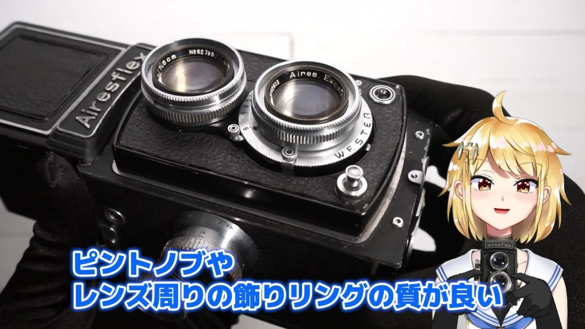 各部の質感はかなり高い