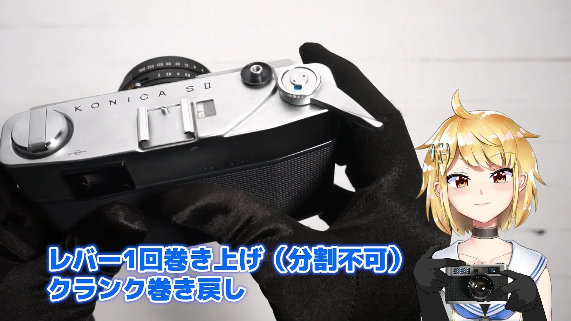 分割巻き上げ不可