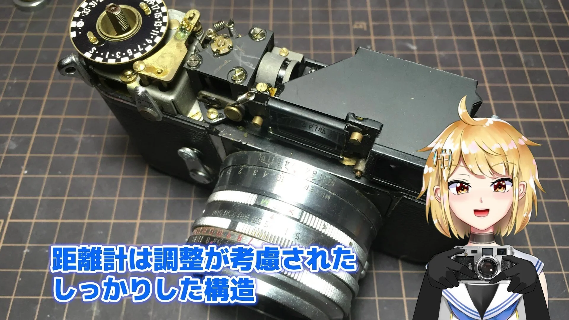 あとで調整することも考慮