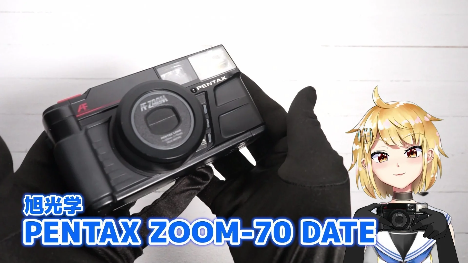 PENTAX ZOOM-70 DATE