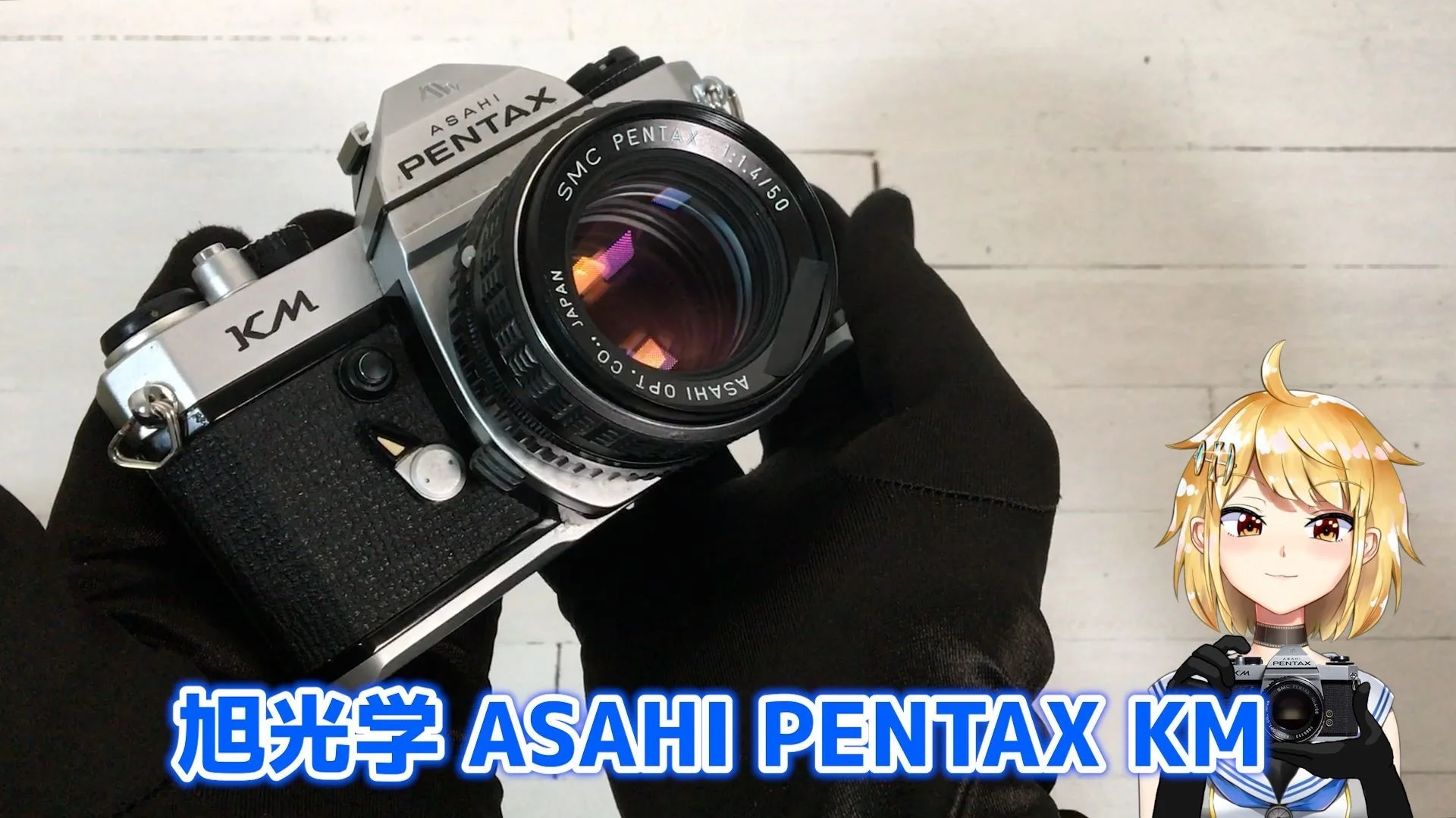 ASAHI PENTAX KM