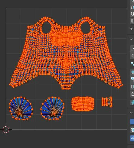 ピン止めされた状態
