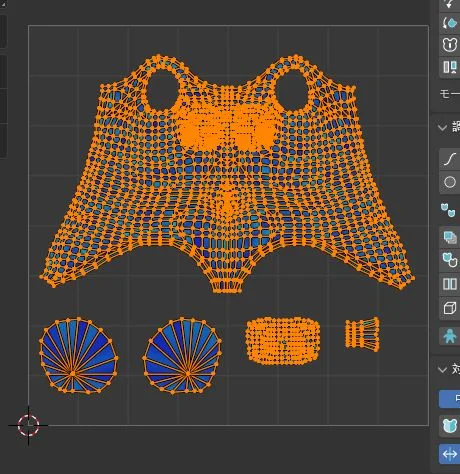 解除された状態