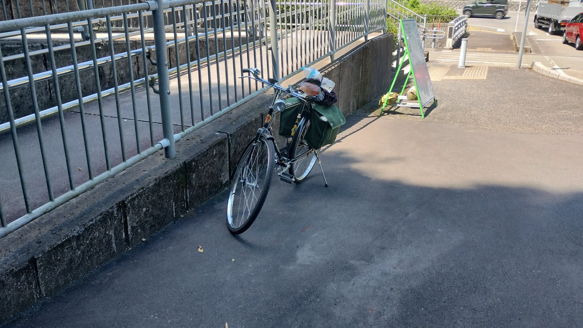 道の駅宇津ノ谷峠