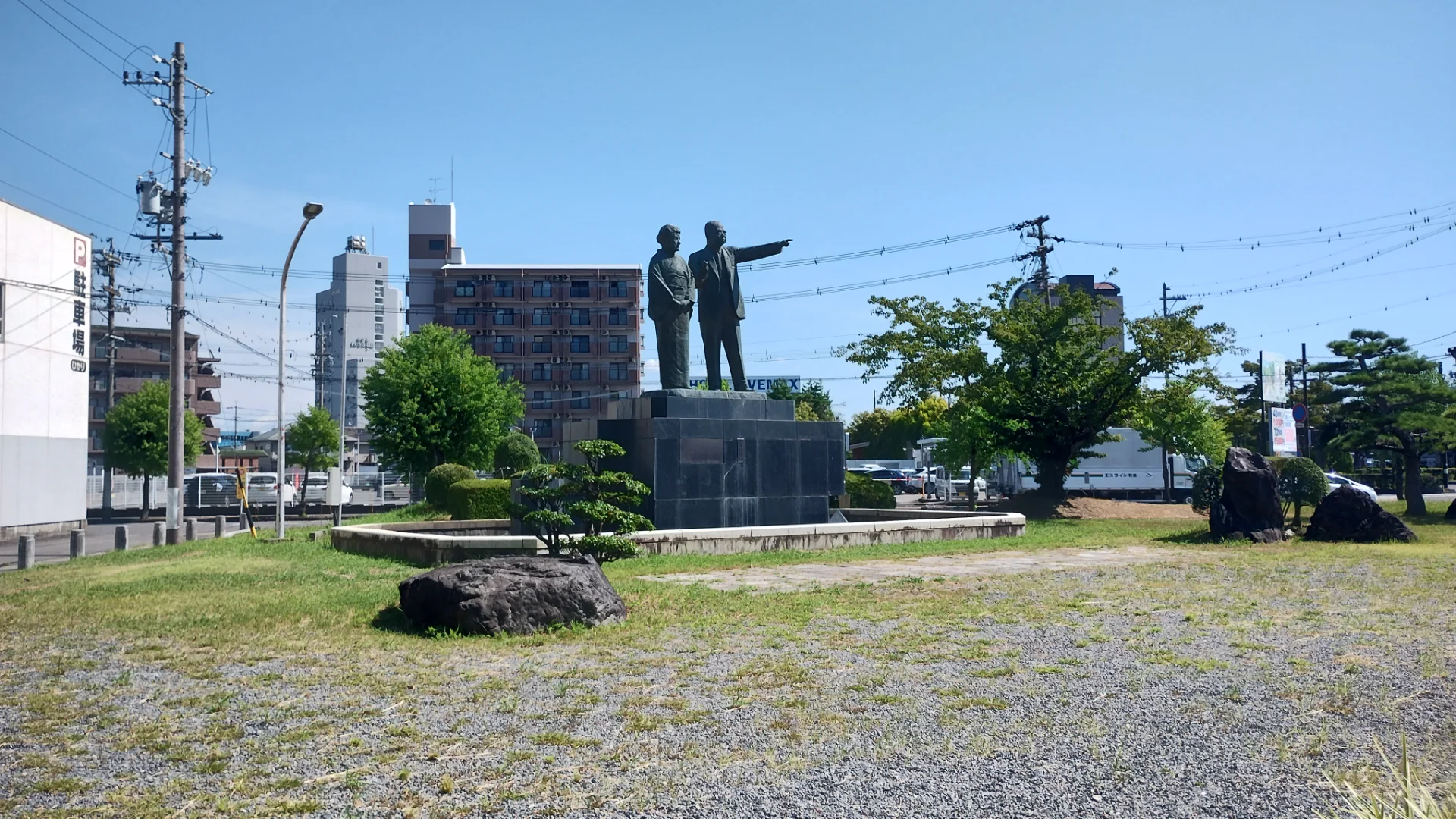 大野伴睦の銅像