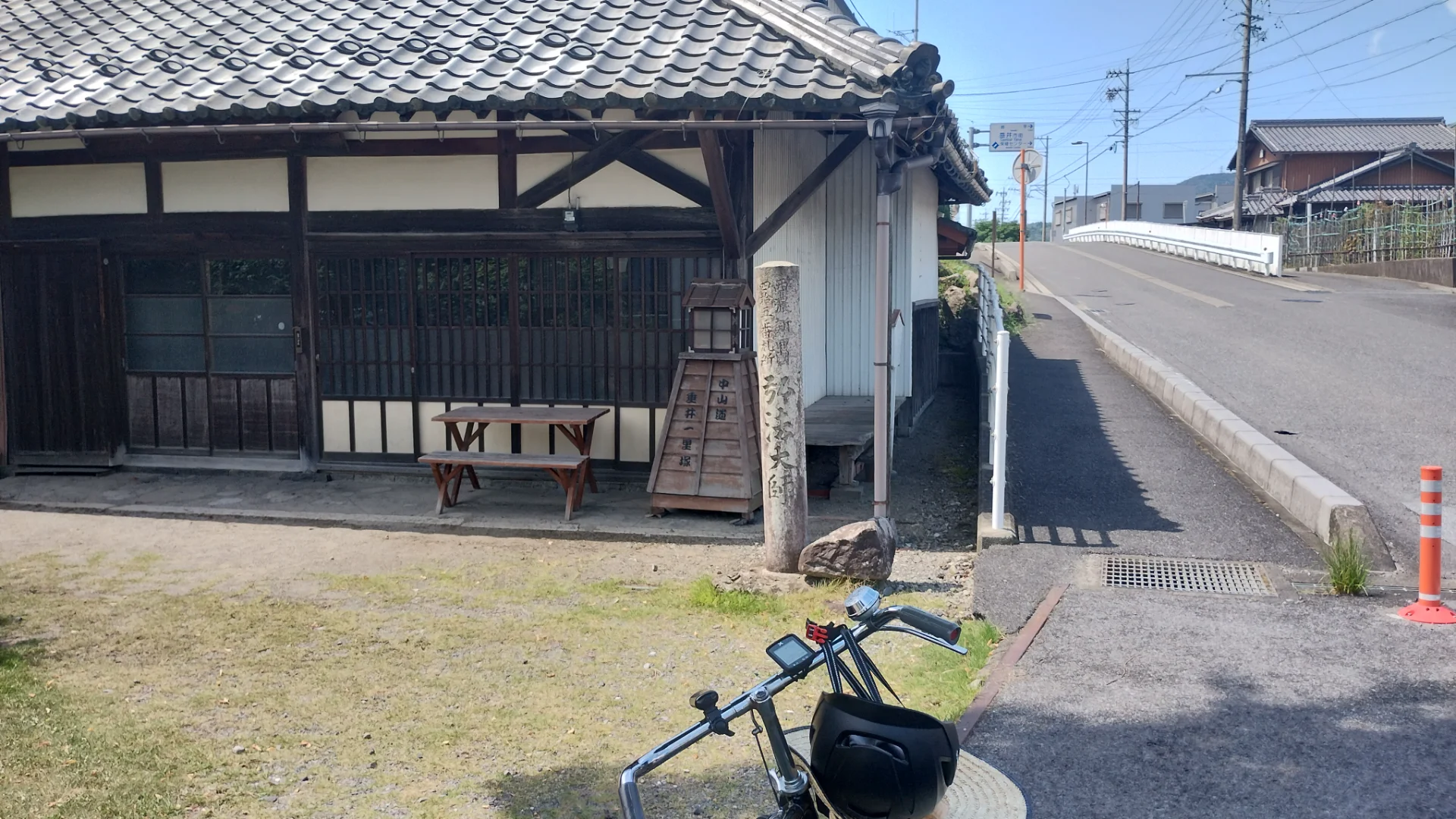弘法大師の石碑