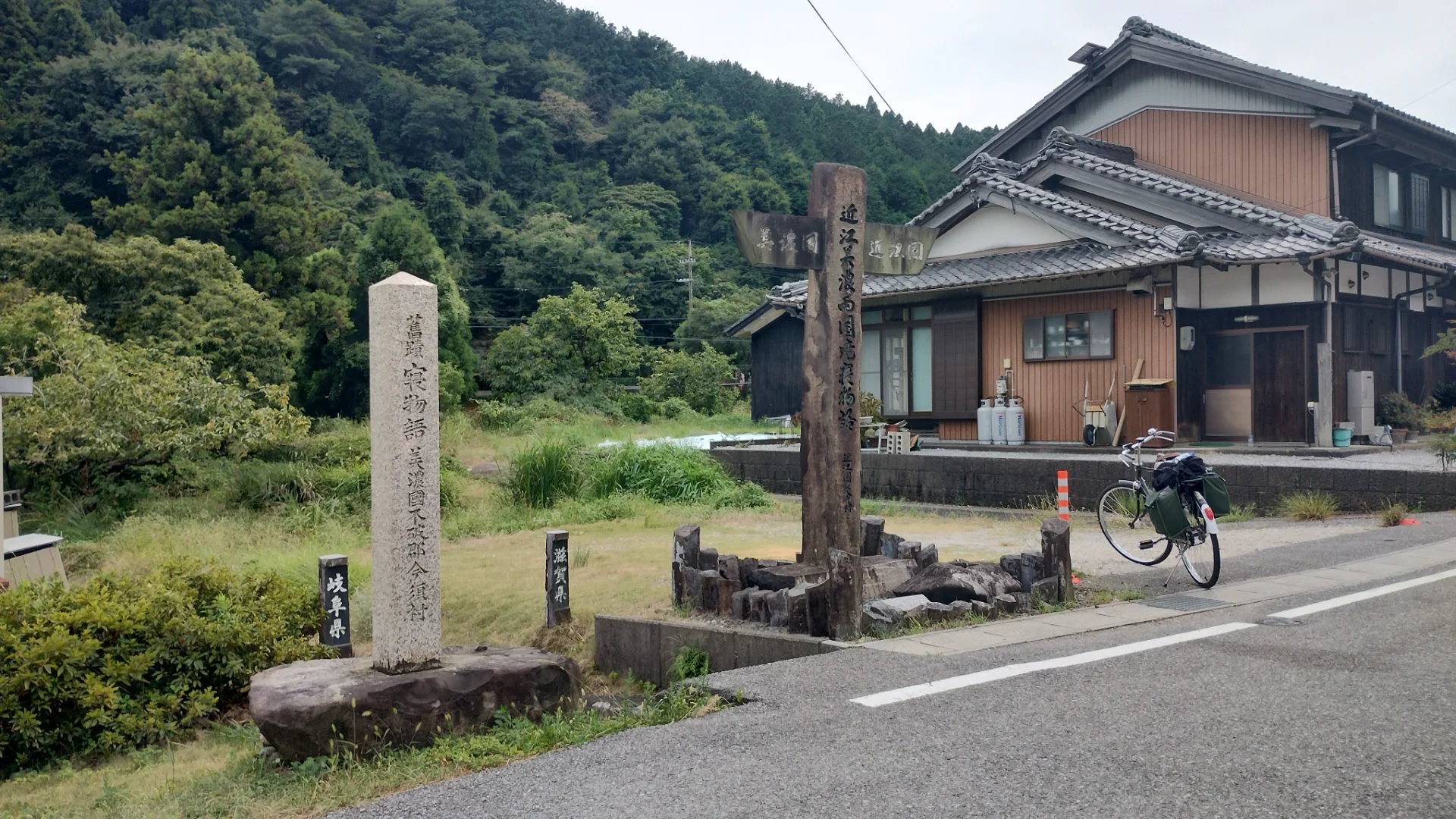 岐阜・滋賀県境