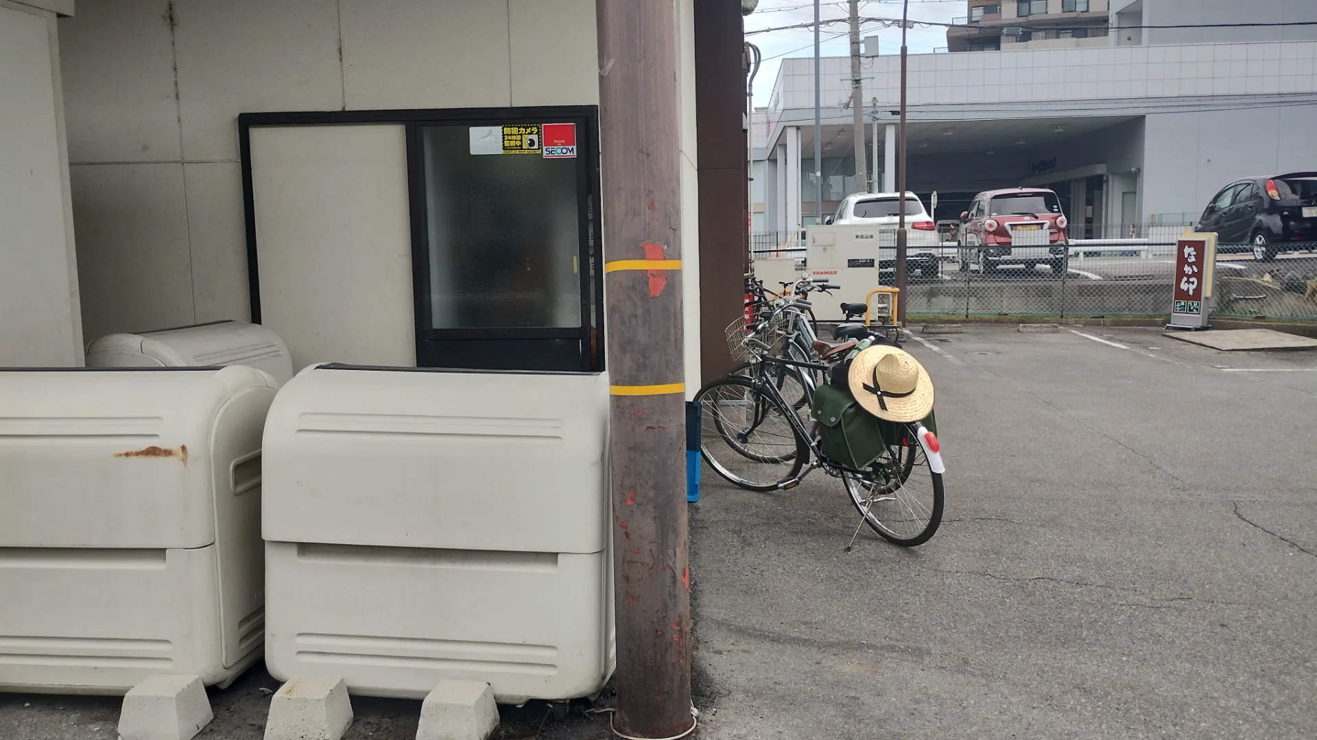 醍醐にあるなか卯