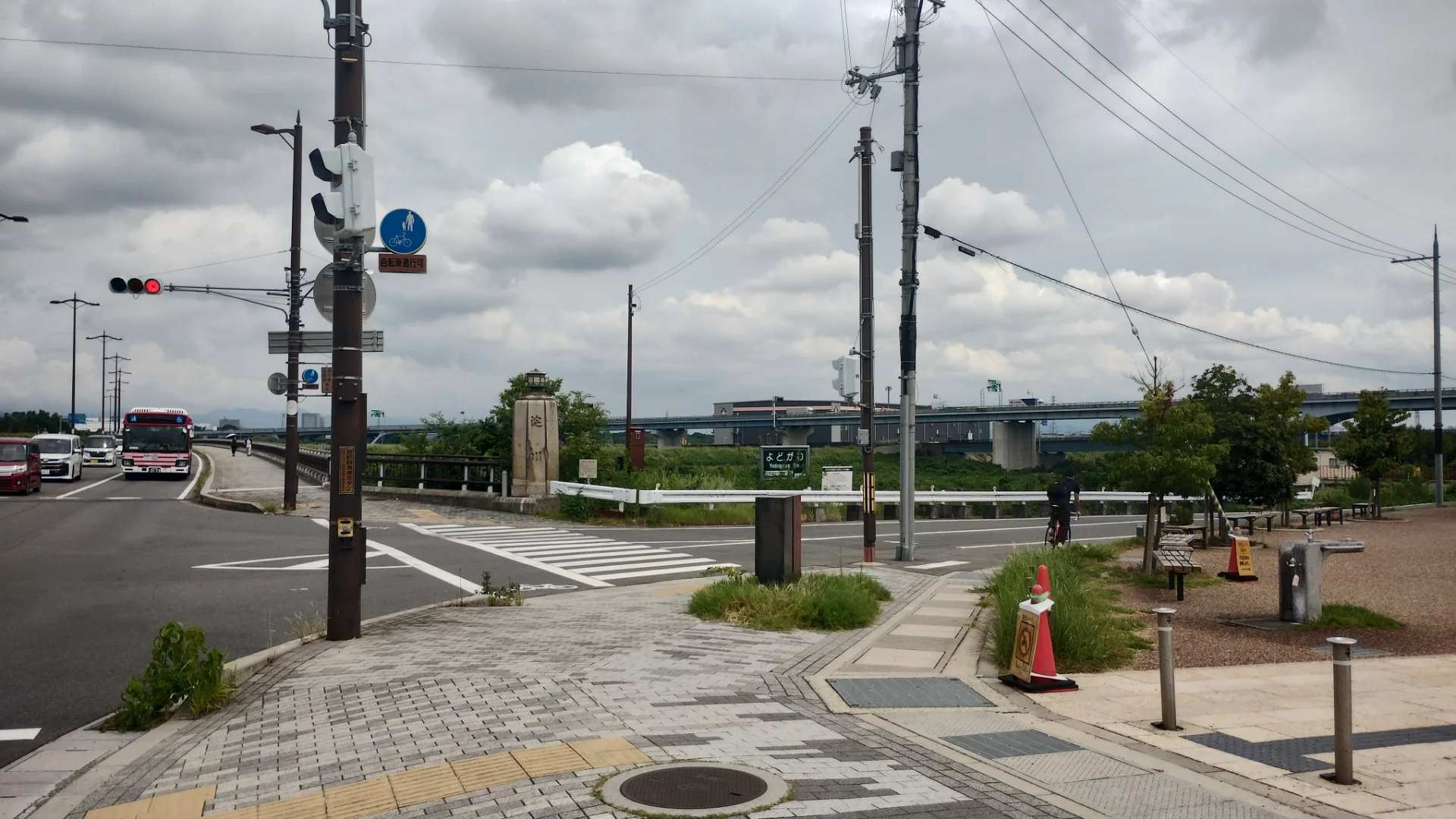 さくらであい館