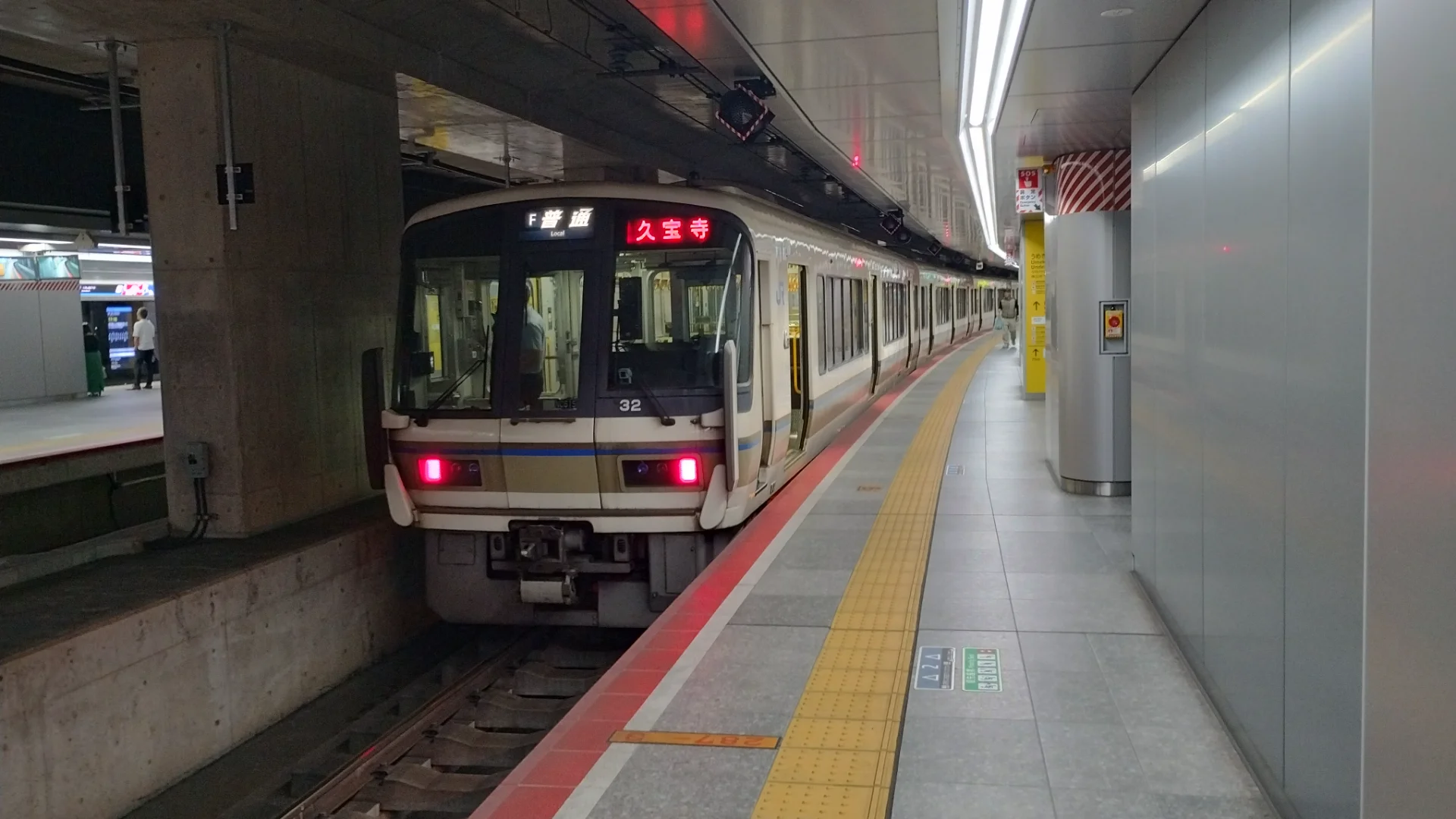 うめきた地下ホーム