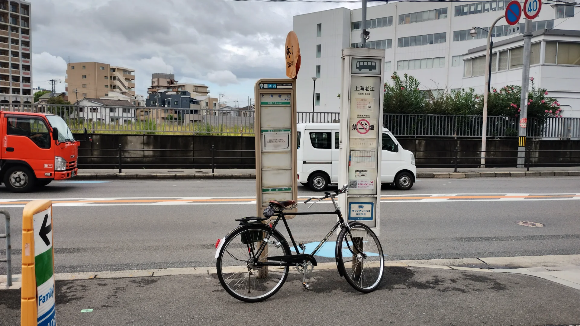 上海老江バス停