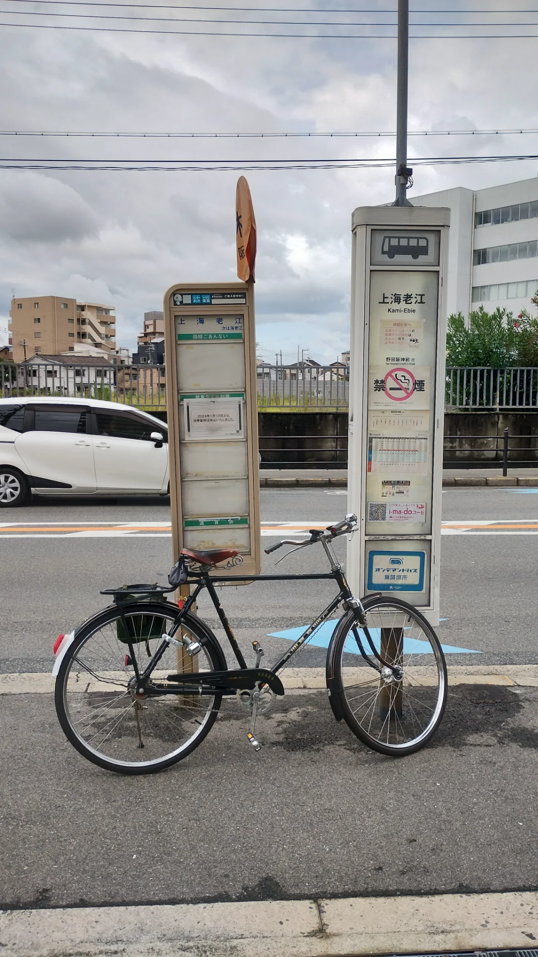 上海老江バス停