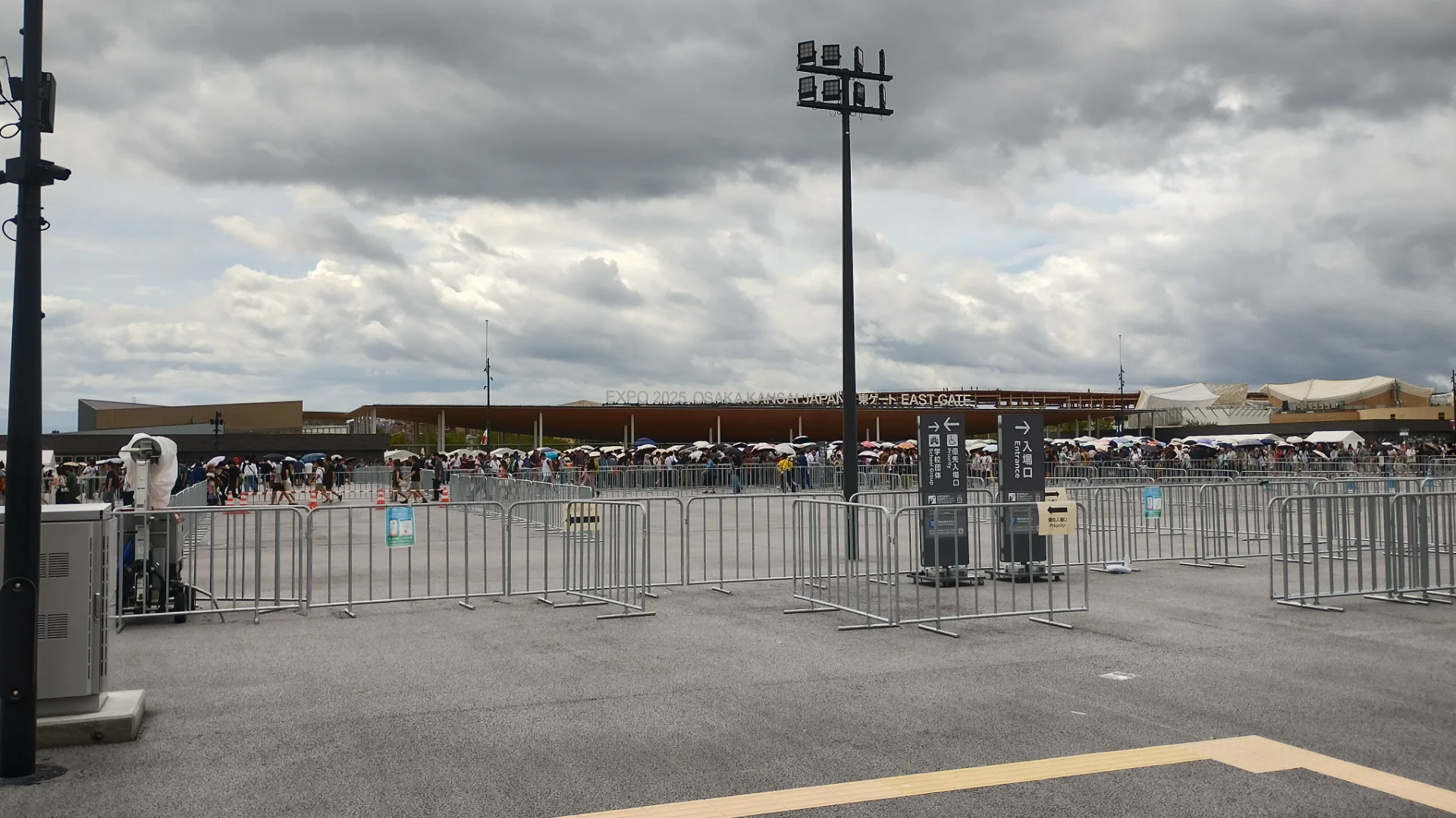 大阪万博のゲート