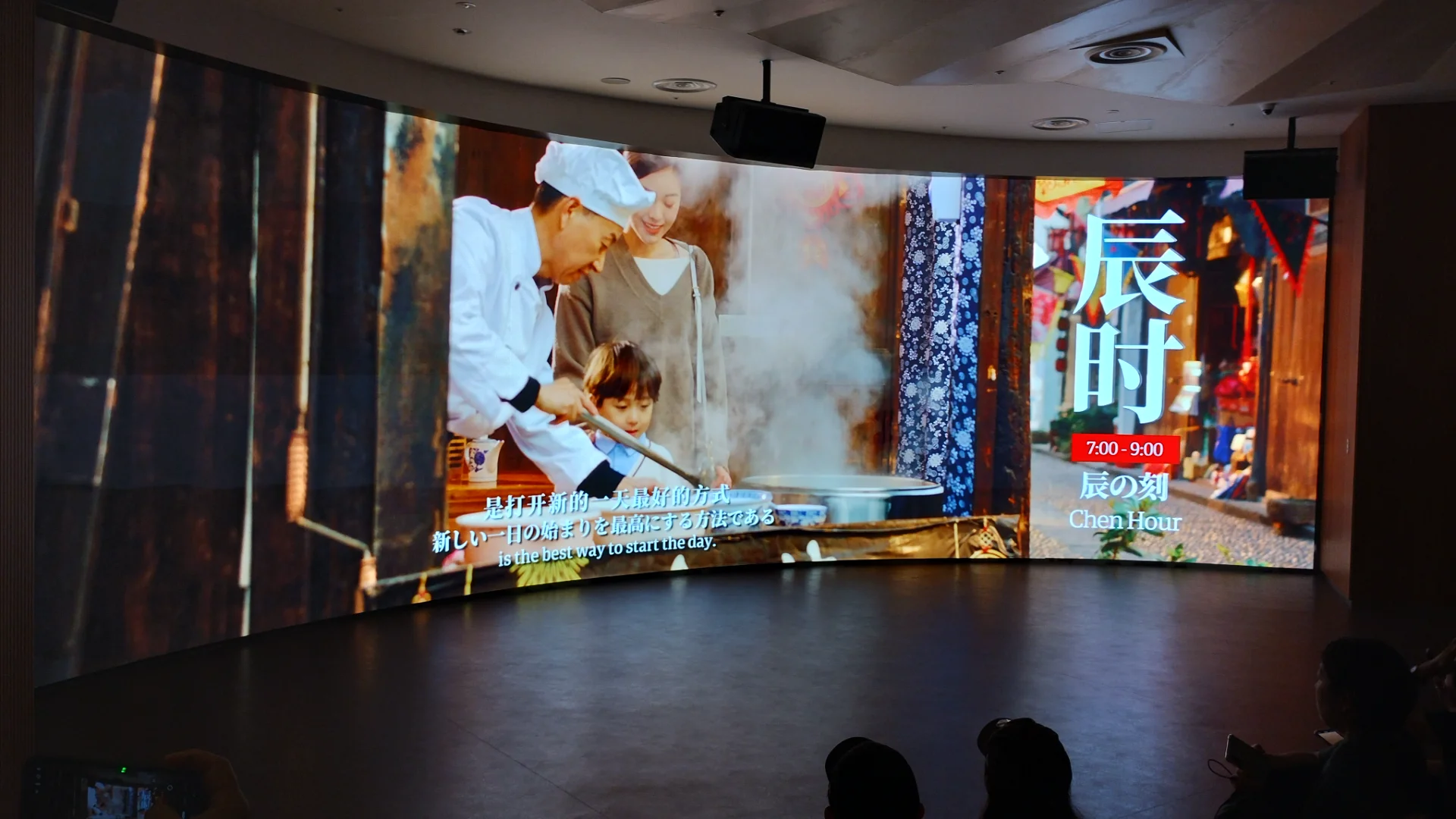 普通の中国人って、毎日どんなふうに過ごしてると思う？