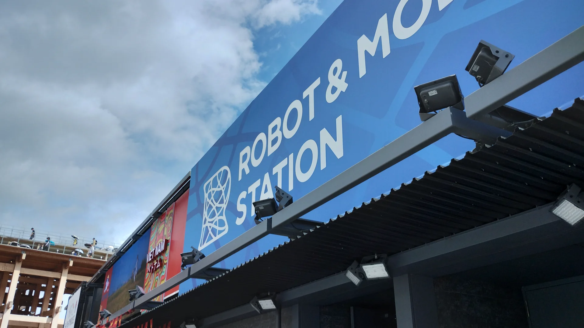 ロボット＆モビリティステーション