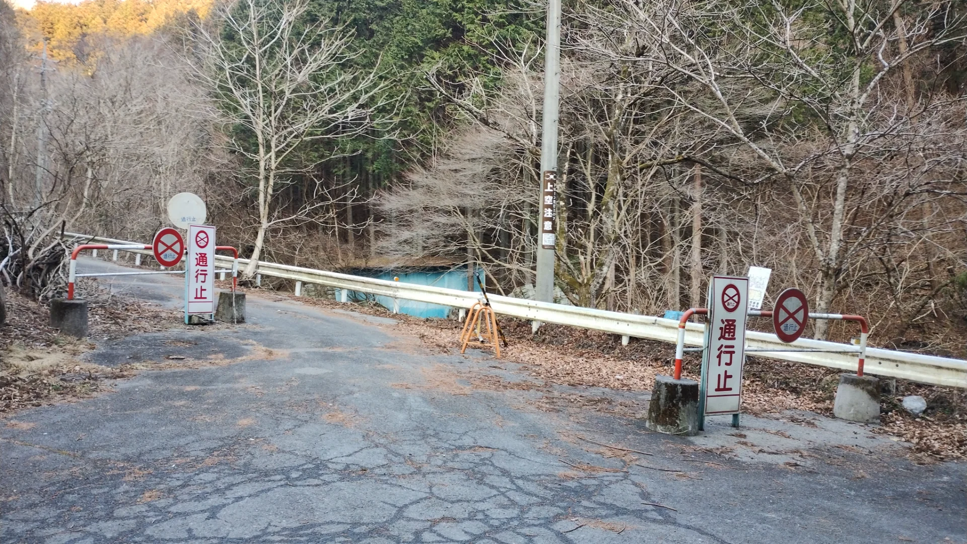 埼玉県道73号分岐