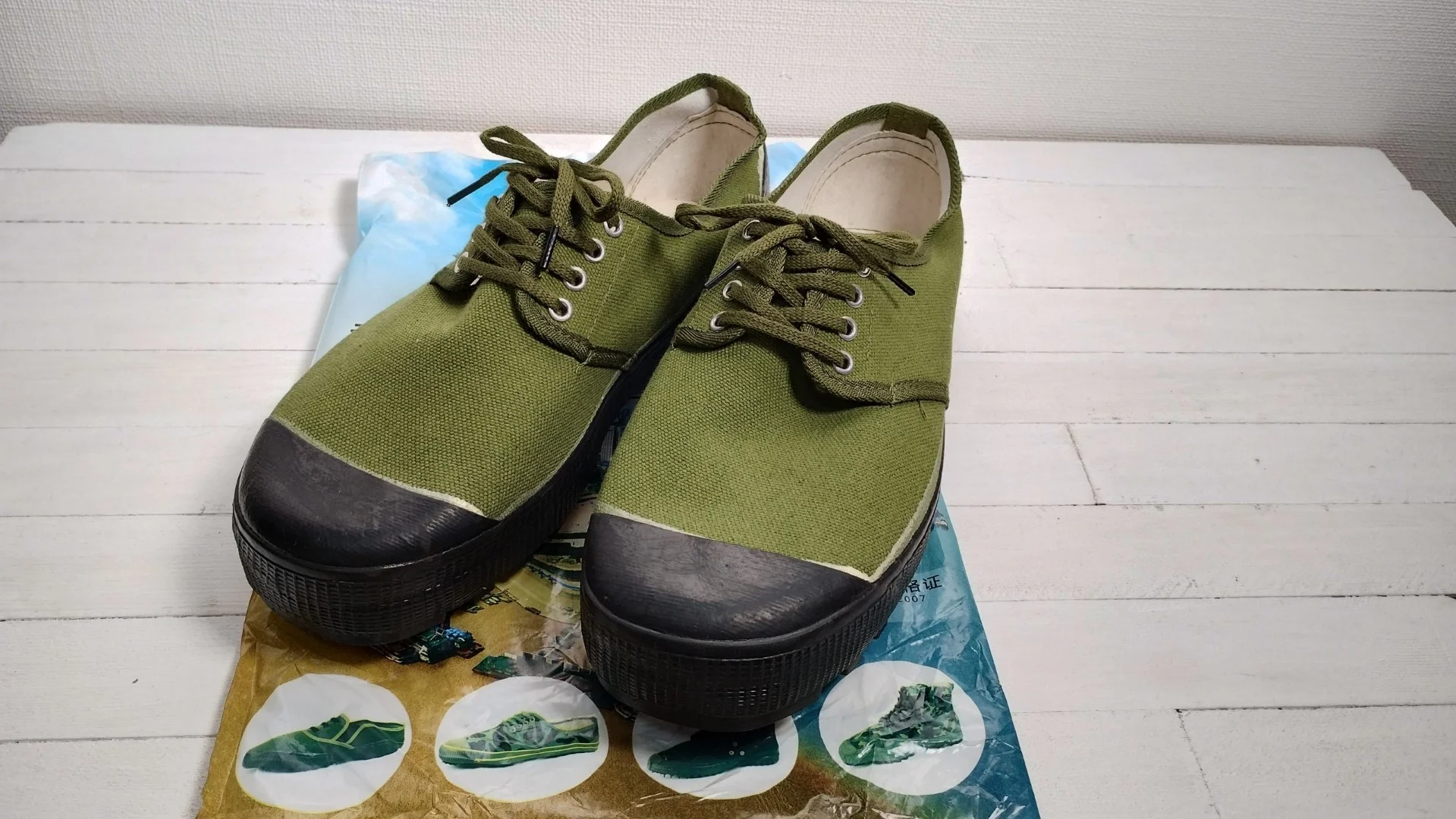 強化ソールローカット解放鞋（解放靴）外観