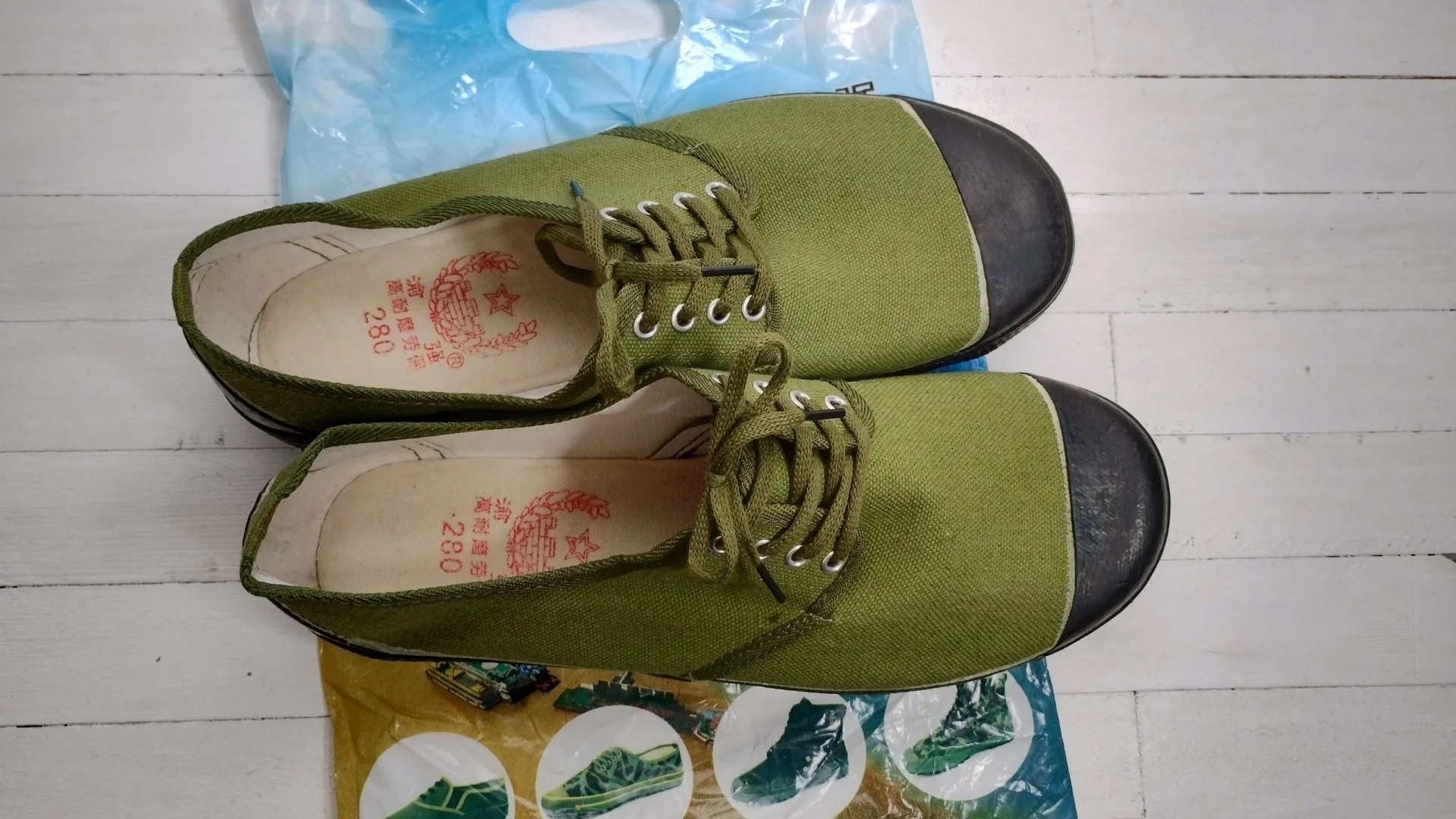 強化ソールローカット解放鞋（解放靴）外観