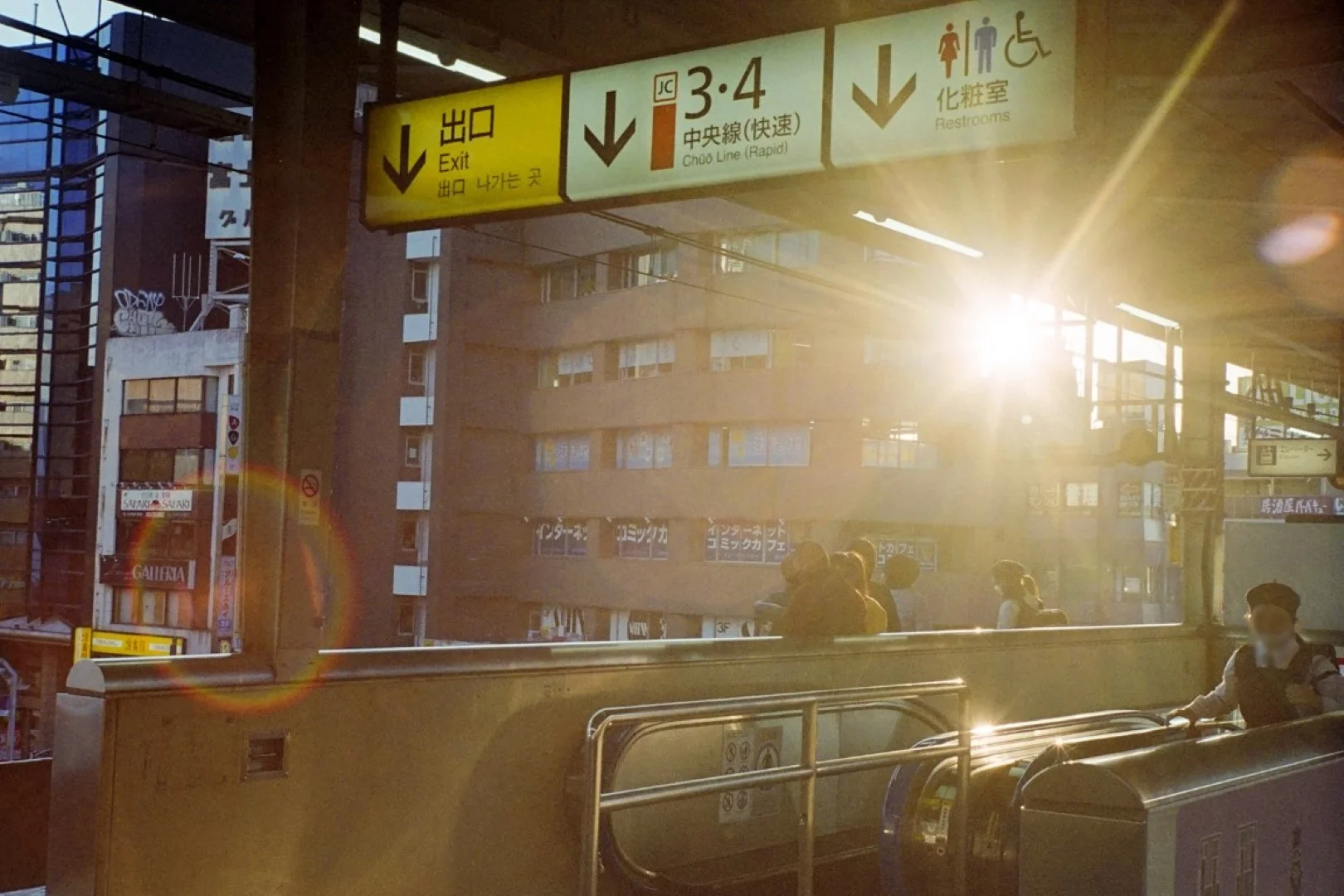 オリンパス35S作例