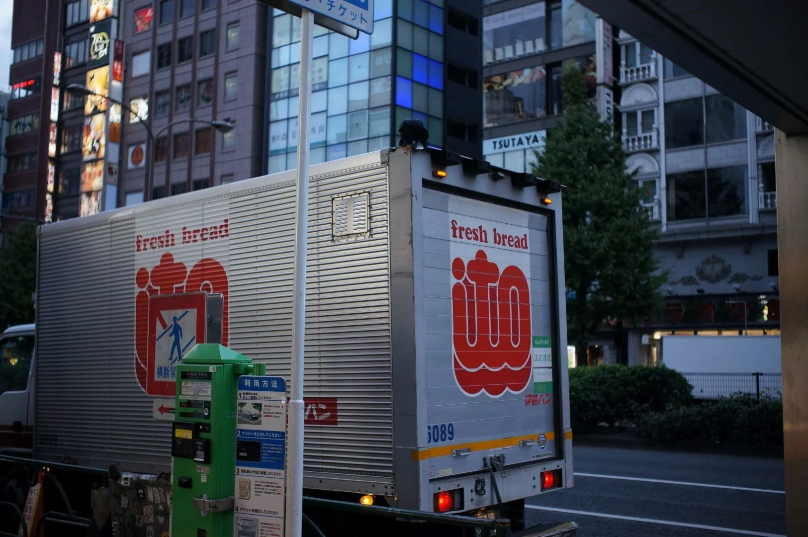 VOKING 25mm F1.7 作例