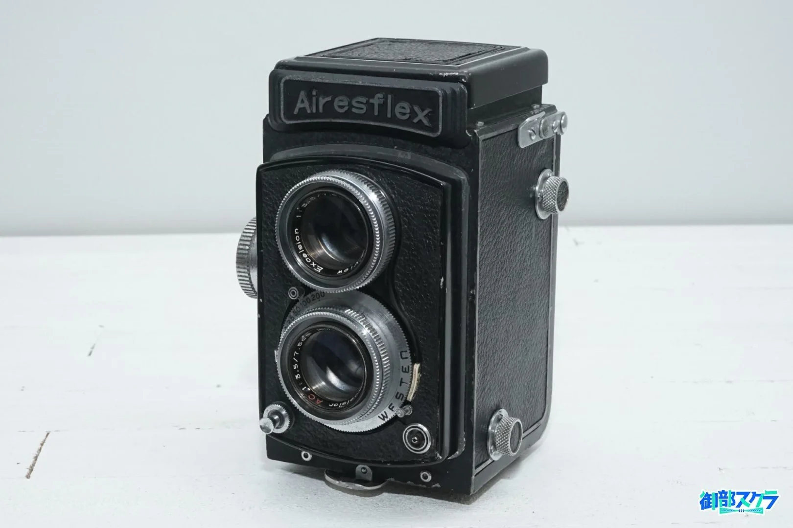 Airesflex YIII