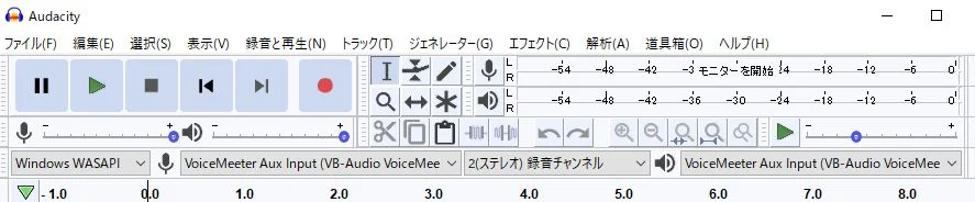 Audacityの設定