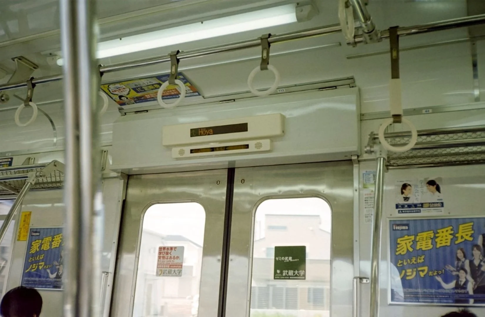 電車のなかでシャッターを切った