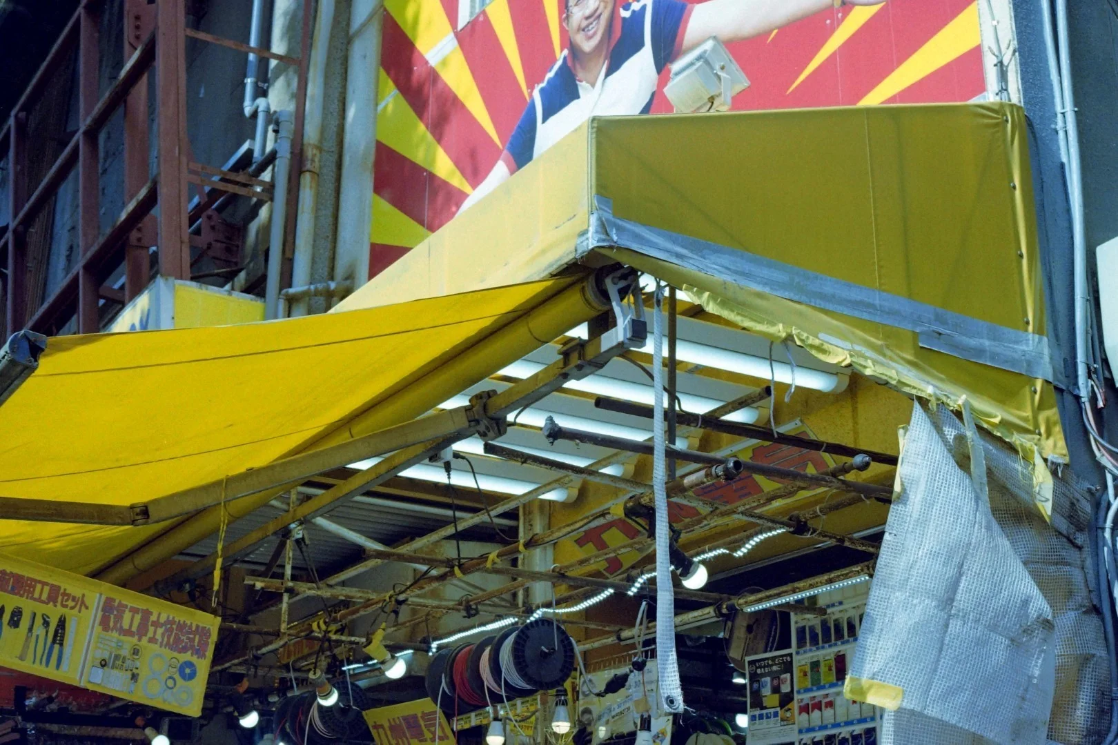 Canon AE-1＆FD 50mm F1.8 S.Cの作例