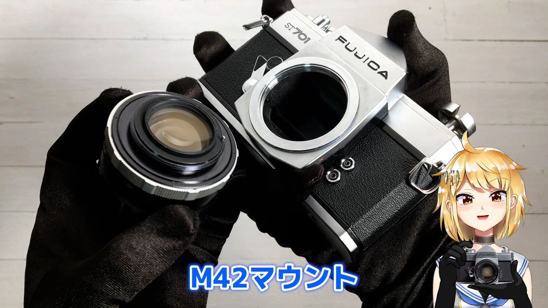 M42マウント