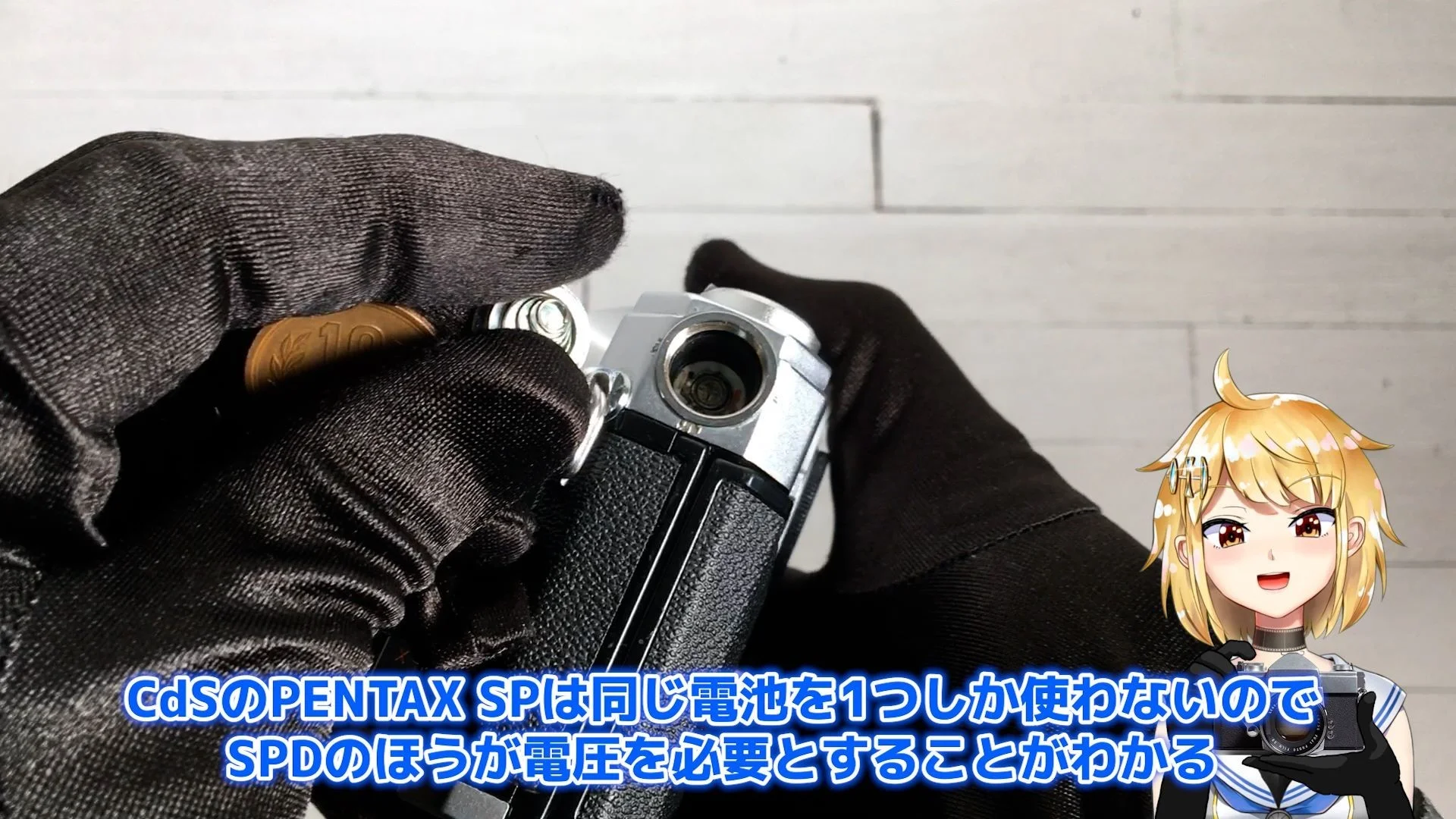 電池はH-B型水銀電池 x2