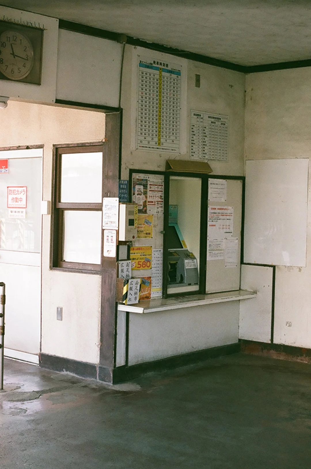 FUJIFILM C200で撮影