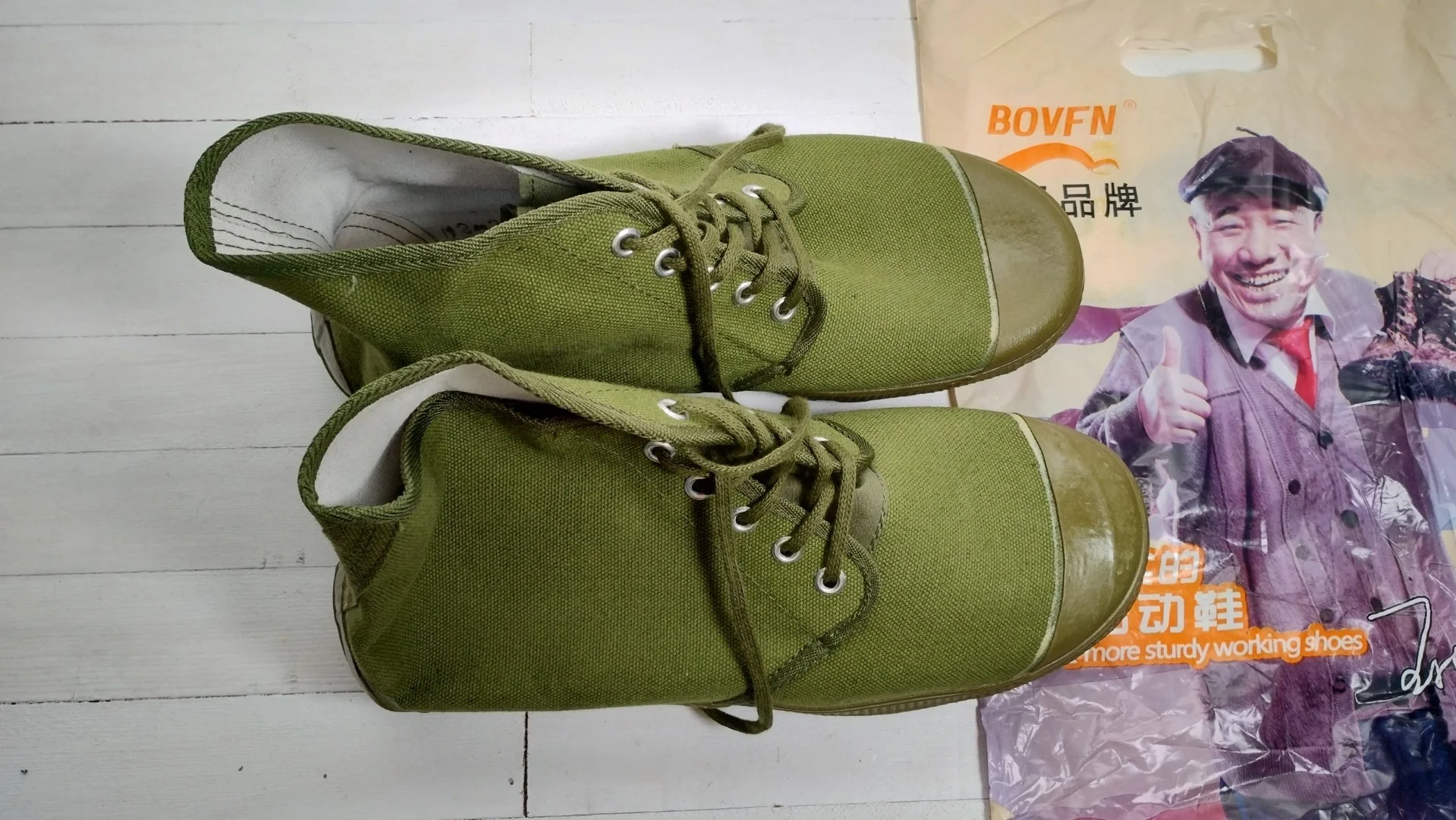 強化ソールハイカット解放鞋（解放靴）パッケージ