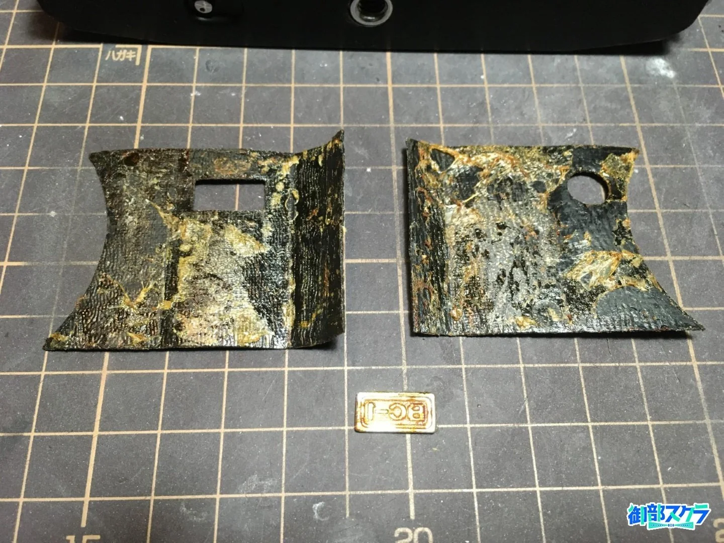 KOBICA 35 BC-1 貼り革