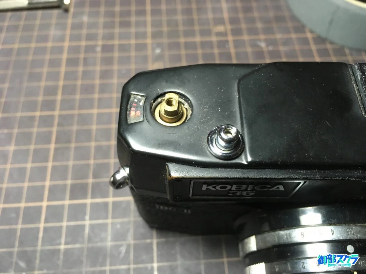 KOBICA 35 BC-1 巻き上げ基部