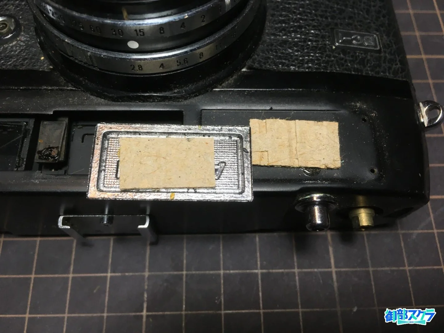 KOBICA 35 BC-1 銘板裏