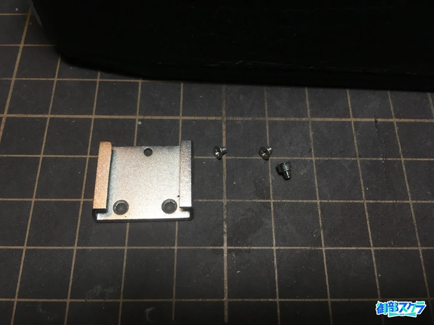 KOBICA 35 BC-1 アクセサリーシュー