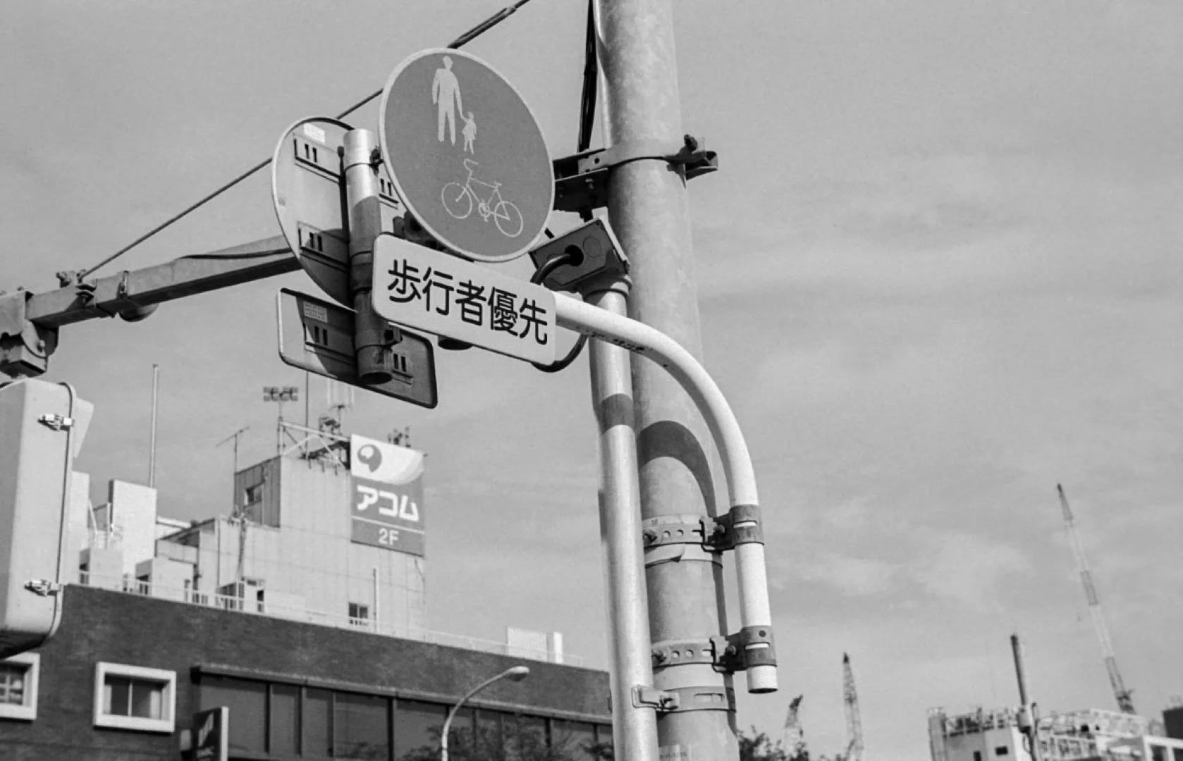 Konica 1型で撮影した写真