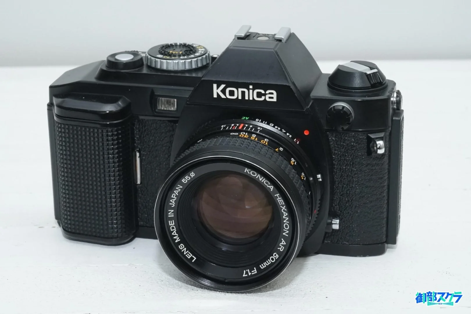 Konica FS-1