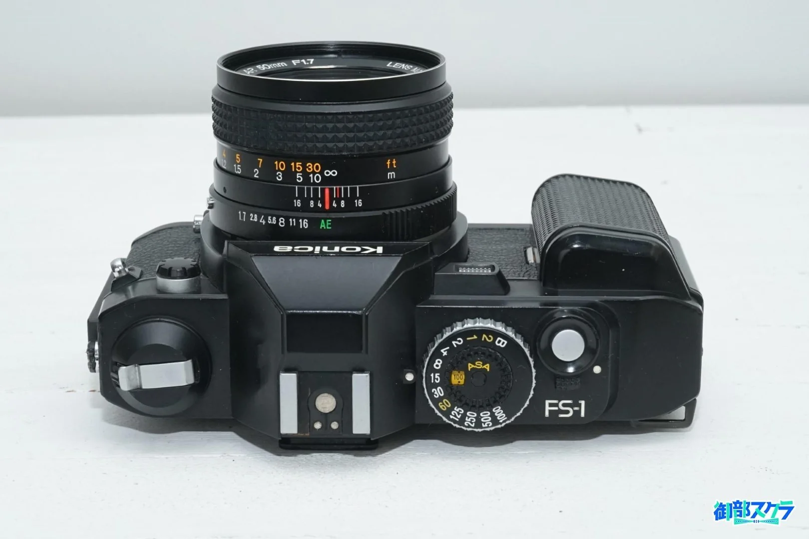Konica FS-1