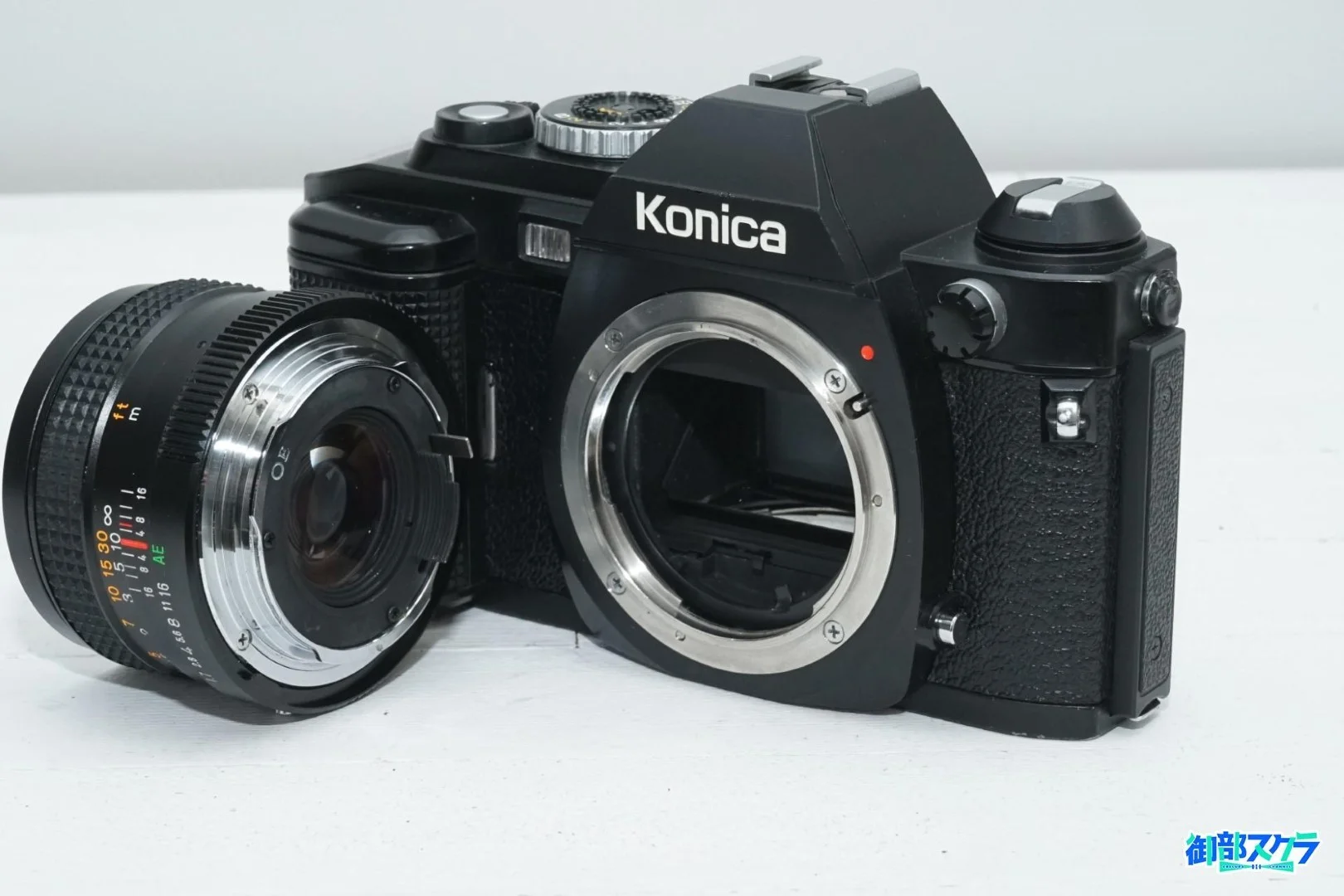 Konica FS-1