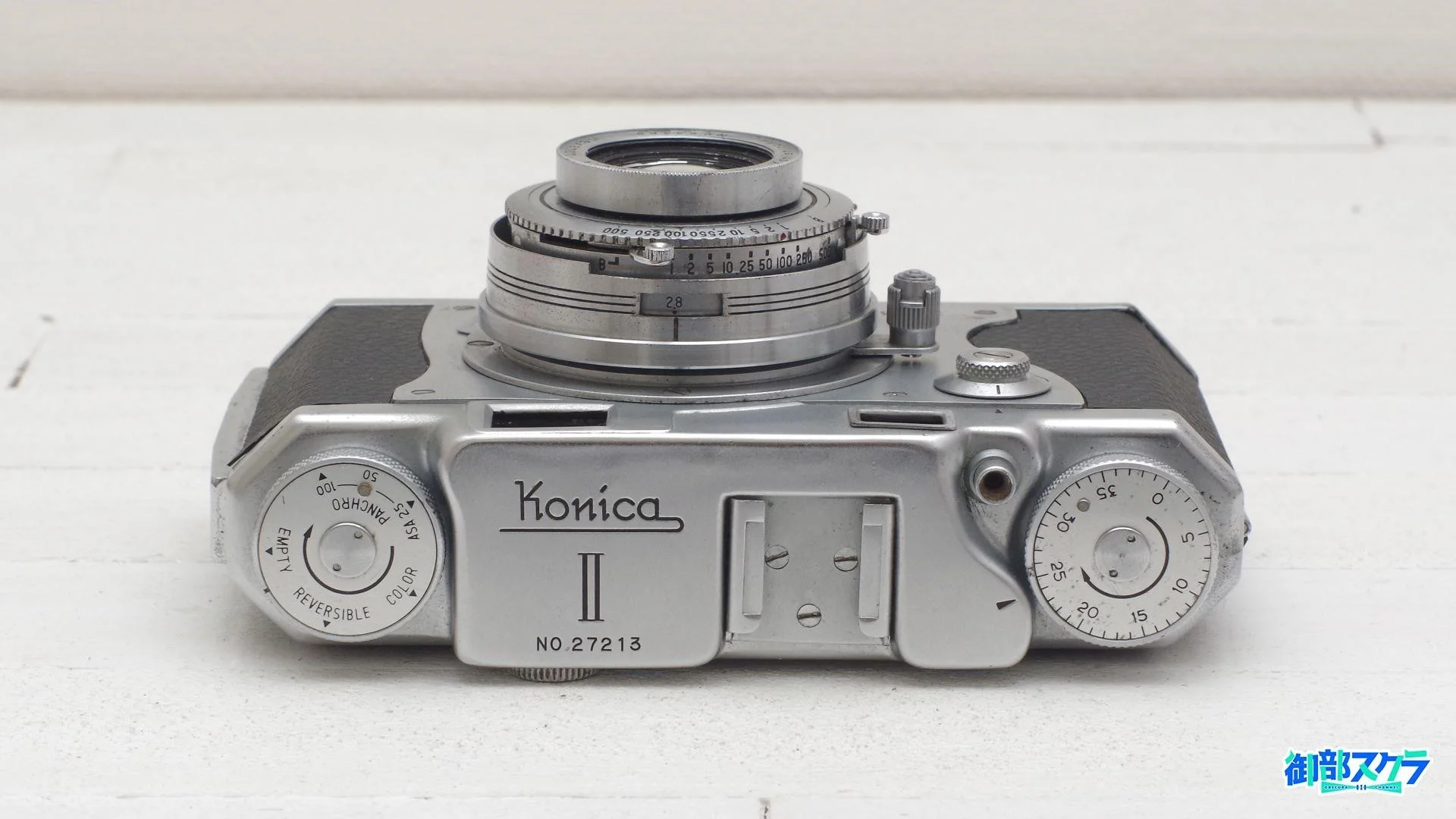 Konica II 天(沈胴時)