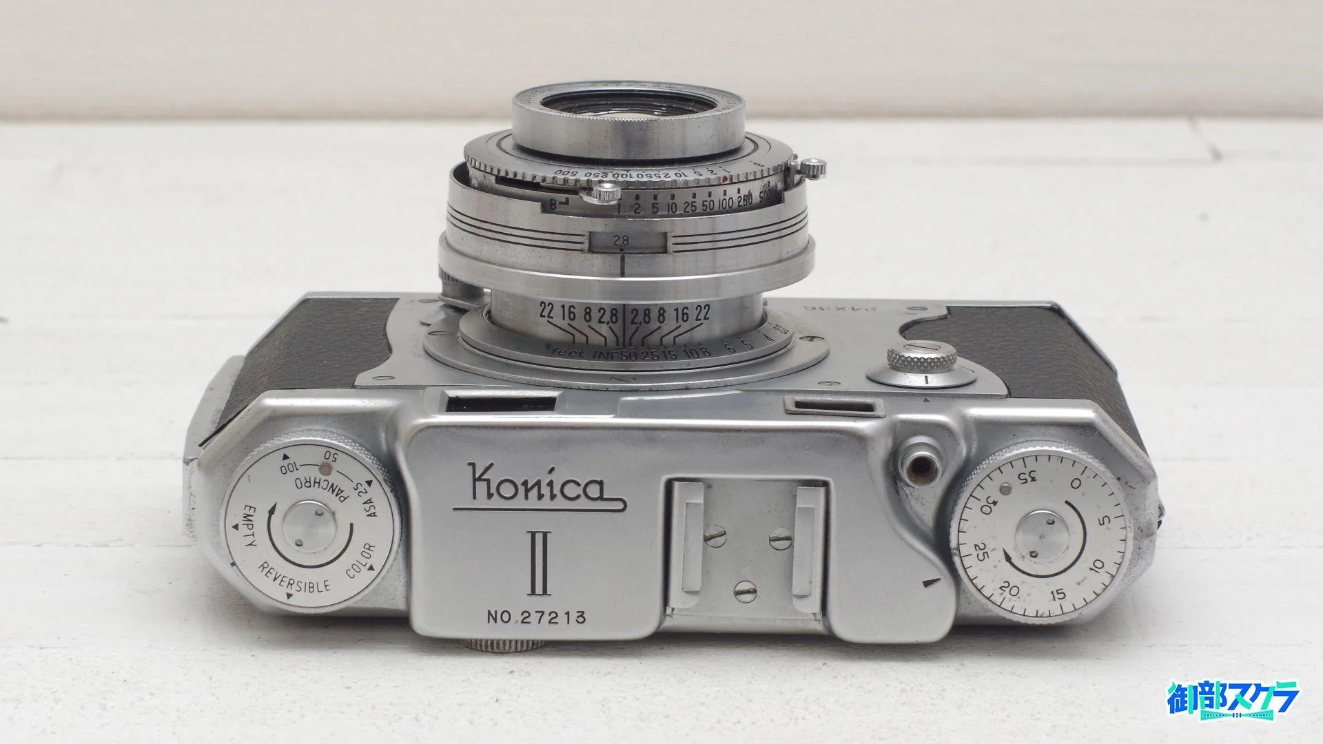 Konica II 天(撮影可能時)