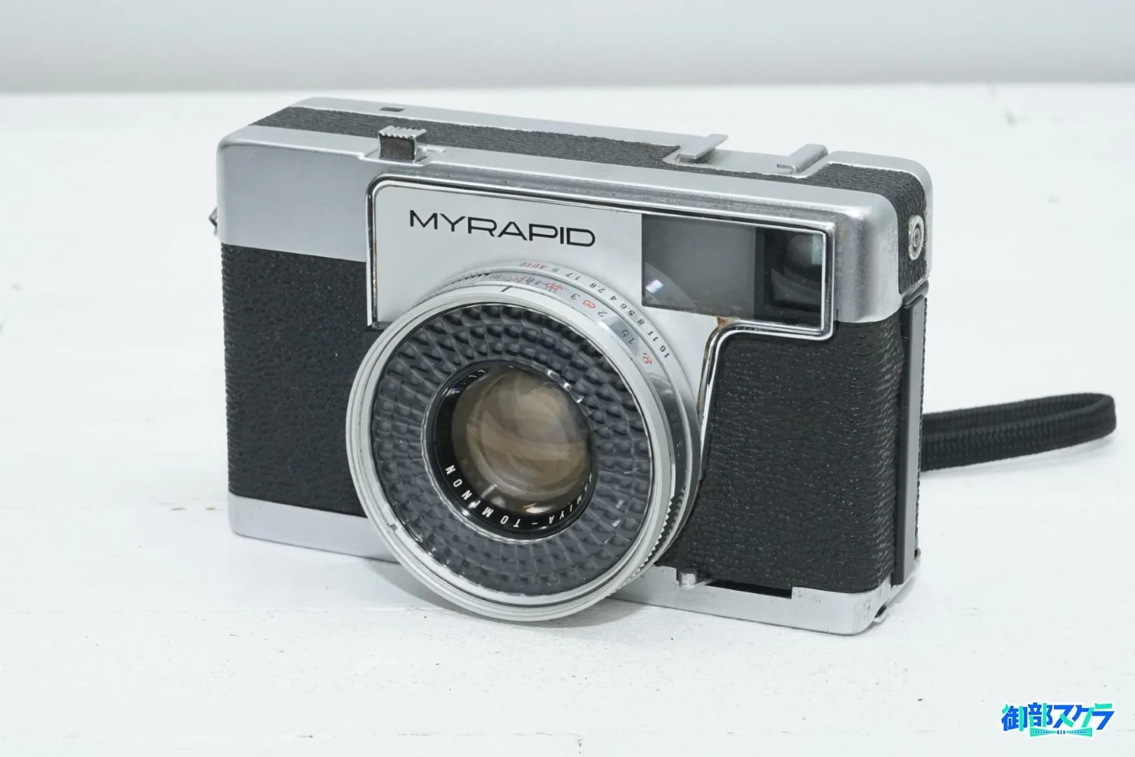 Mamiya MYRAPID